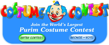 Purim Costume Contest